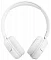 Беспроводные наушники JBL Tune 510BT white (белые)