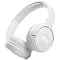 Беспроводные наушники JBL Tune 510BT white (белые)