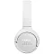 Беспроводные наушники JBL Tune 510BT white (белые)
