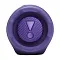 Портативная акустика JBL Charge 6 фиолетовая