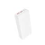 Внешний аккумулятор Borofone BJ80A 20000 mAh белый