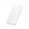 Внешний аккумулятор Borofone BJ80A 20000 mAh белый