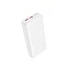 Внешний аккумулятор Borofone BJ80A 20000 mAh белый