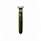 Триммер Philips OneBlade QP1424/10