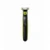 Триммер Philips OneBlade QP1424/10