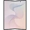 Смартфон  Samsung Galaxy Z Fold8 Ultra 12/256Gb кремовый (EAC)