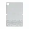 Чехол-клавиатура Keyboard совместимая с Ксиаоми Pad 7/7Pro/8/8 Pro/Poco Pad X1 белая (РУ/Англ раскладка) EAC