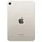 Apple iPad mini (2024) Wi-Fi 128Gb, starlight (сияющая звезда)