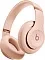 Беспроводные наушники Beats Studio Pro (Kim Kardashian) Moon