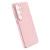 Накладка Silicone Case совместимая с Samsung S26 Ultra (SC) нюдовая