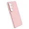Накладка Silicone Case совместимая с Samsung S26 Ultra (SC) нюдовая
