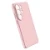Накладка Silicone Case совместимая с Samsung S26 Ultra (SC) нюдовая