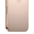 Смартфон  Apple iPhone 16 Pro Max 256Gb Dual nano SIM desert titanium (пустынный титан)