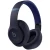 Беспроводные наушники Beats Studio Pro navy (синие)