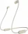 Беспроводные наушники Sony WI-C310 gold (золотые)