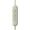 Беспроводные наушники Sony WI-C310 gold (золотые)