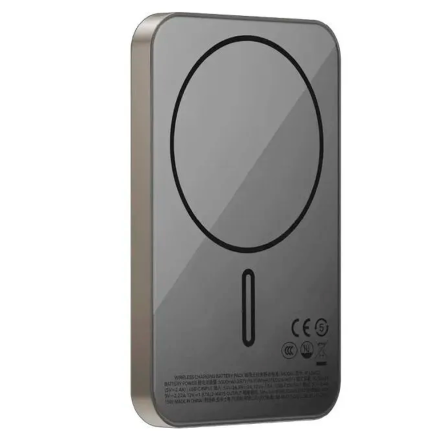Внешний аккумулятор Momax Q.Pass Qi2 с MagSafe 5000 mAh титан CCC