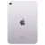 Apple iPad mini (2024) Wi-Fi 256Gb, purple (фиолетовый)