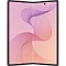 Смартфон  Samsung Galaxy Z Fold8 Ultra 12/512Gb фиолетовый (EAC)