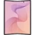 Смартфон  Samsung Galaxy Z Fold8 Ultra 12/512Gb фиолетовый (EAC)