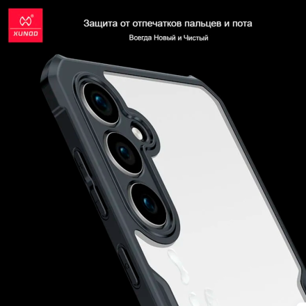Противоударная накладка Xundd совместимая с Samsung A35 5G прозрачная с черными бортами