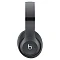 Беспроводные наушники Beats Studio Pro sand gray (серые)