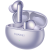 Беспроводные наушники Huawei FreeBuds 6i фиолетовый EAC