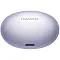 Беспроводные наушники Huawei FreeBuds 6i фиолетовый EAC