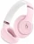Беспроводные наушники Beats Studio Pro pink (розовые)
