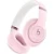 Беспроводные наушники Beats Studio Pro pink (розовые)