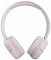 Беспроводные наушники JBL Tune 510BT pink (розовые)