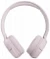Беспроводные наушники JBL Tune 510BT pink (розовые)