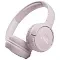 Беспроводные наушники JBL Tune 510BT pink (розовые)