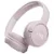 Беспроводные наушники JBL Tune 510BT pink (розовые)