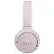 Беспроводные наушники JBL Tune 510BT pink (розовые)