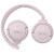 Беспроводные наушники JBL Tune 510BT pink (розовые)