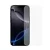 Безрамочное защитное стекло SupGlass совместимое с iPhone 16 Pro Max/17 Pro Max