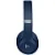 Беспроводные наушники Beats Studio 3 Wireless blue
