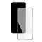 Защитное стекло SupGlass совместимое с Samsung S26 Plus