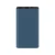 Внешний аккумулятор Ксиаоми Power Bank 3 10000 mAh 22.5W (PB100DZM) черный (CE)