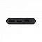 Внешний аккумулятор Ксиаоми Power Bank 3 10000 mAh 22.5W (PB100DZM) черный (CE)